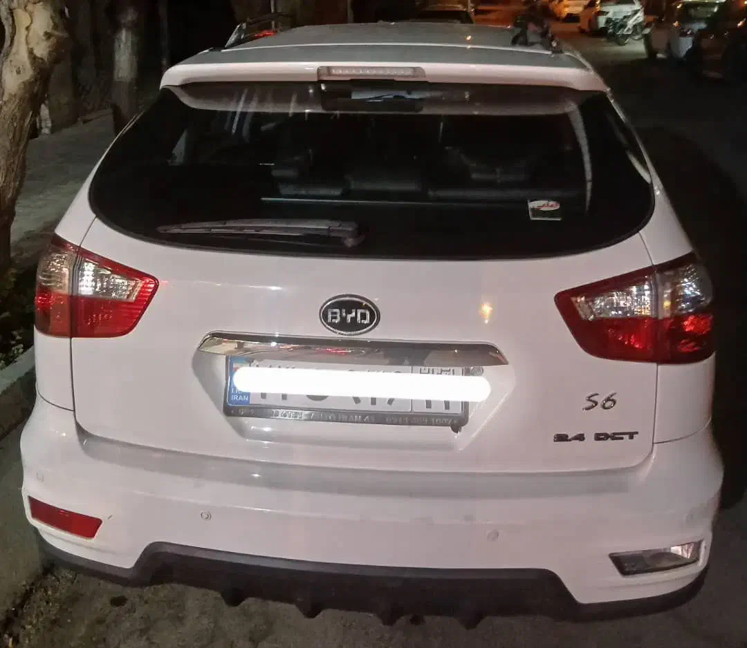 BYD|خودرو سواری و وانت|اصفهان, فیض|دیوار