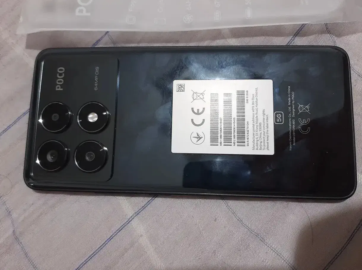 Poco x6 Pro|موبایل|تهران, فردوس|دیوار