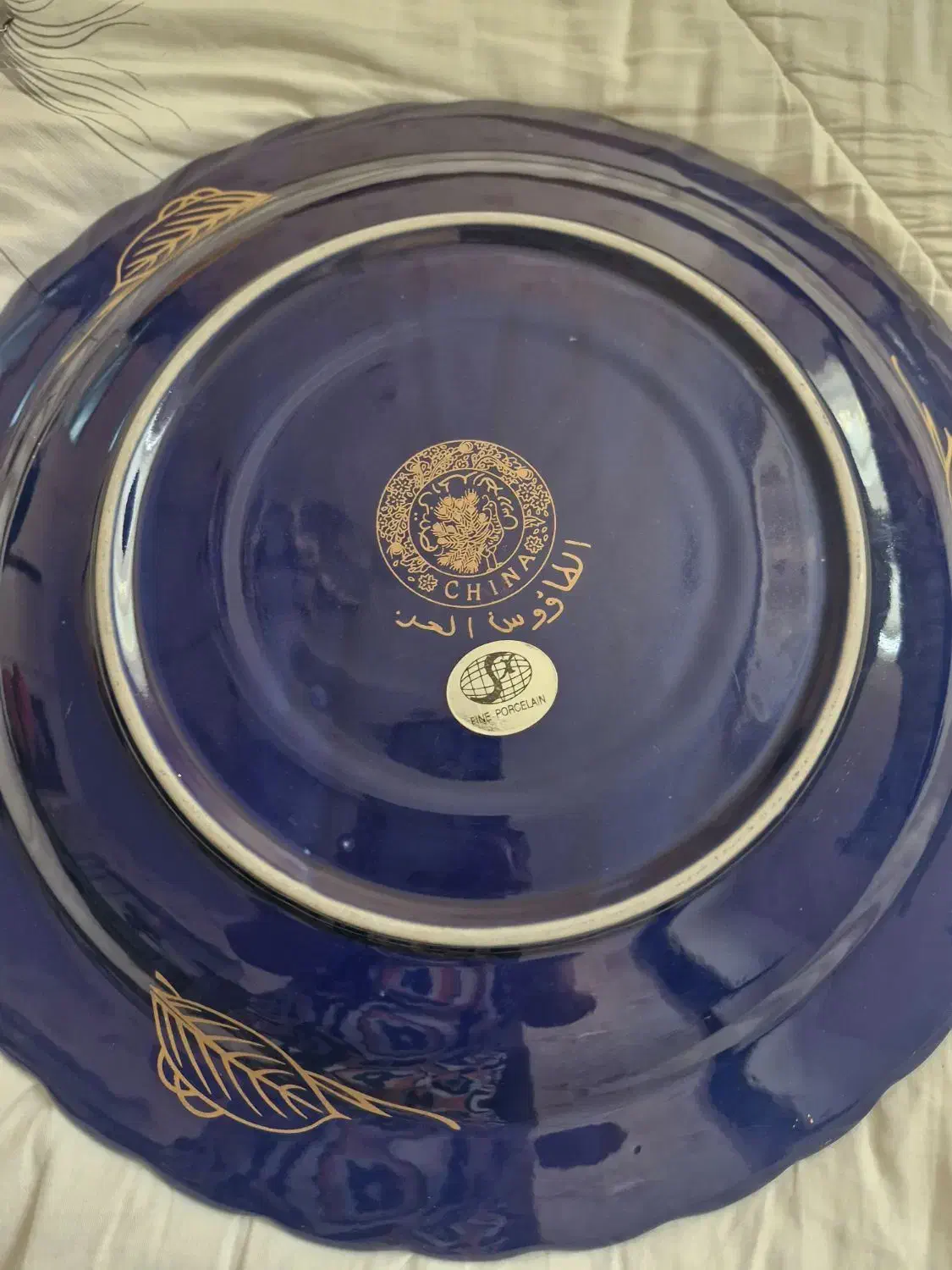 بشقاب گل مرغی|صنایع دستی و سایر لوازم تزئینی|تهران, امیریه|دیوار