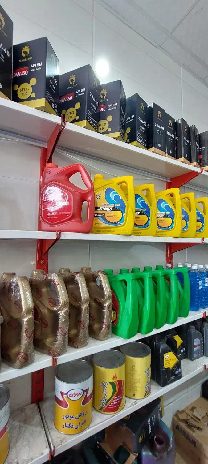 شاگرد برای اپاراتی و تعویض روغن|استخدام صنعتی، فنی، مهندسی|زاهدان, |دیوار