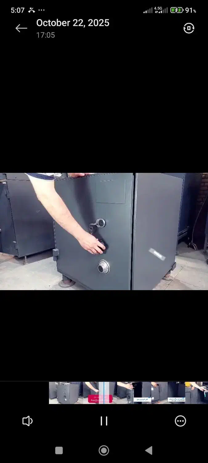 گاوصندوق|ابزارآلات|اصفهان, رزمندگان|دیوار