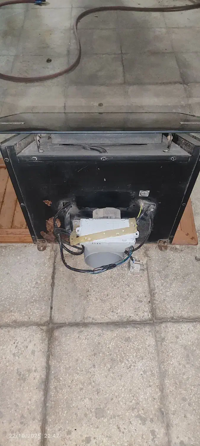 هود|هود|قم, شهدا|دیوار