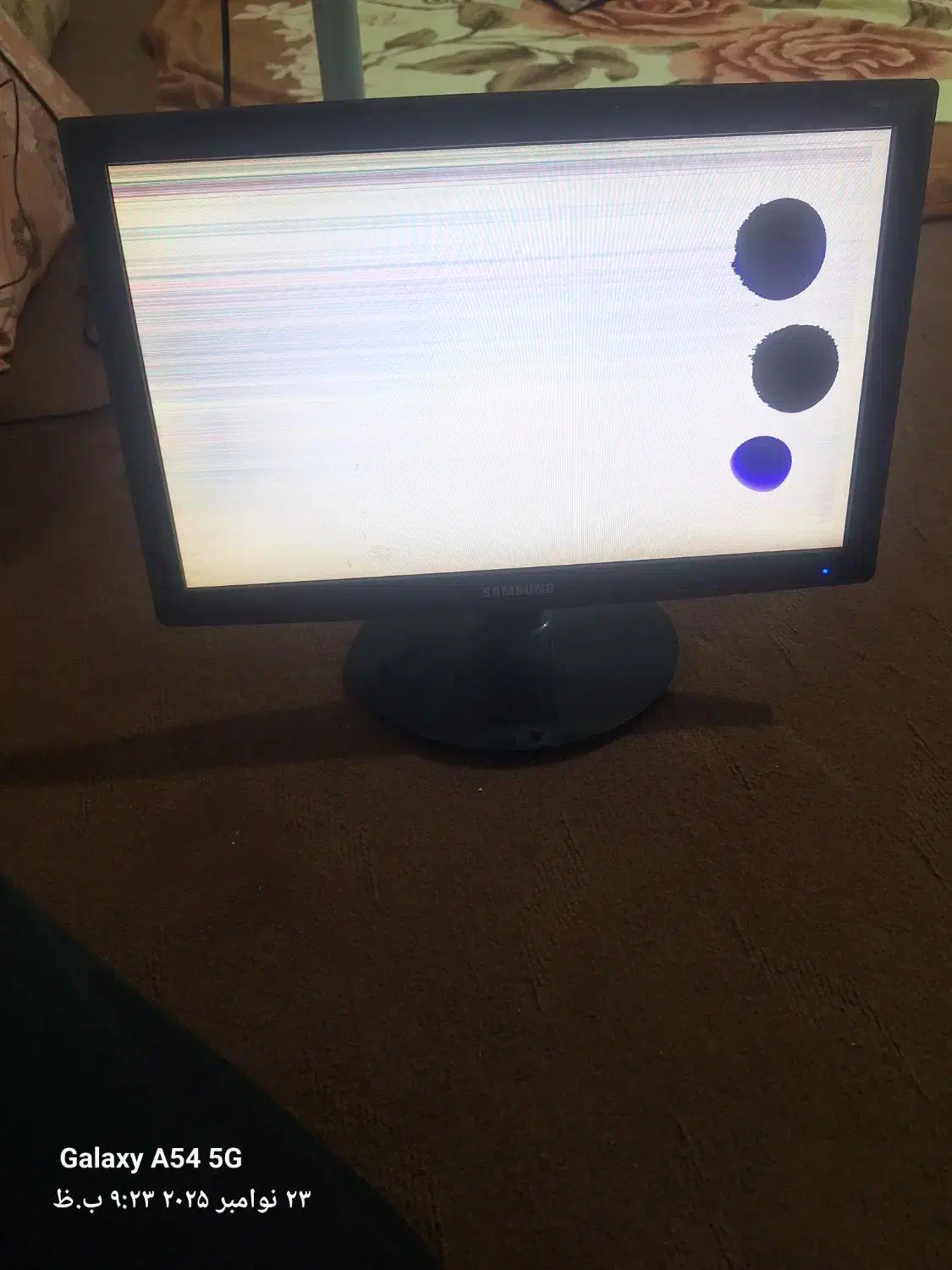 تلویزیون|تلویزیون و پروژکتور|لنجان, |دیوار