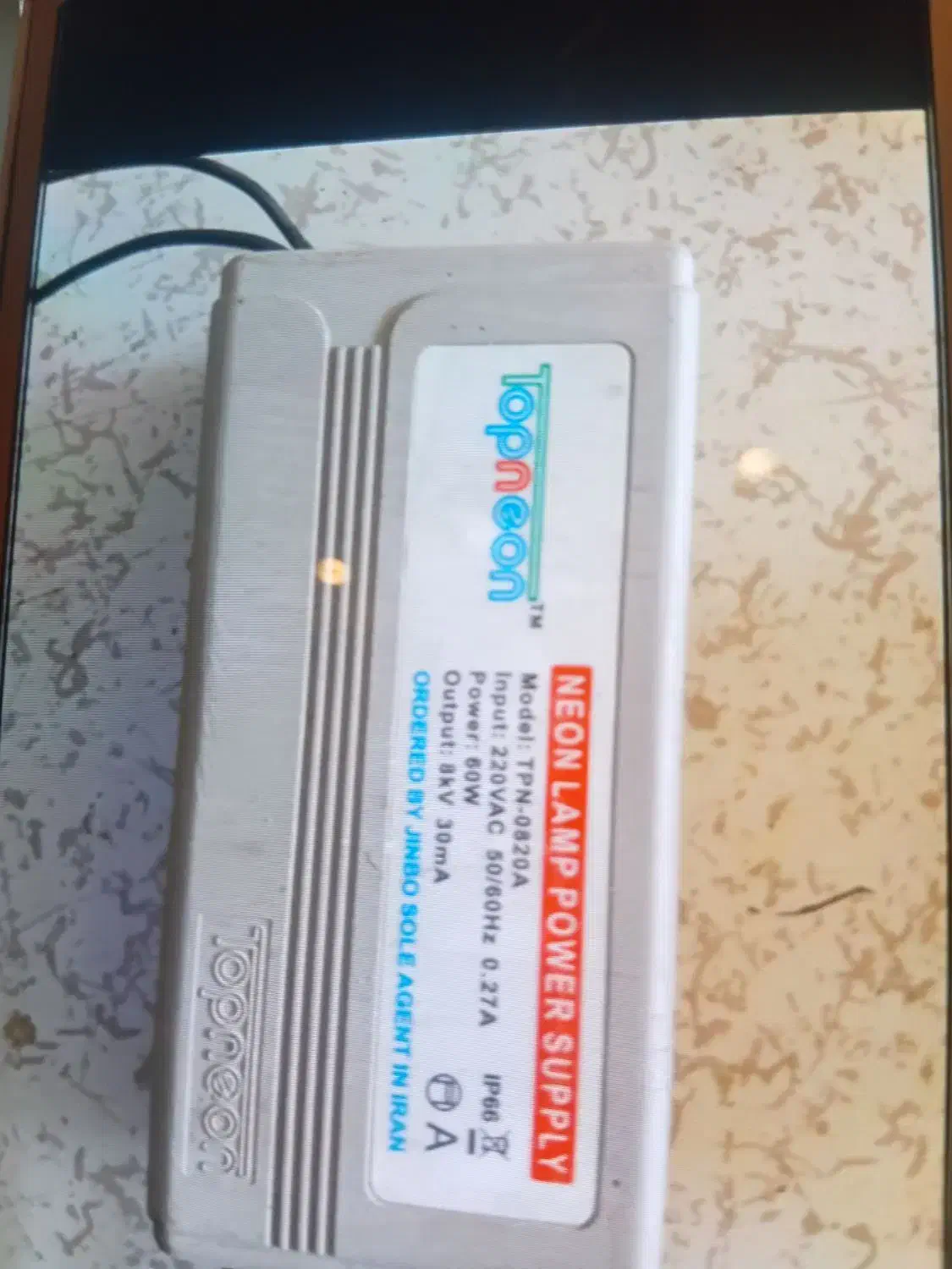 ترانس نئون|لامپ و چراغ|فردیس, شهرک شهید حسینی|دیوار