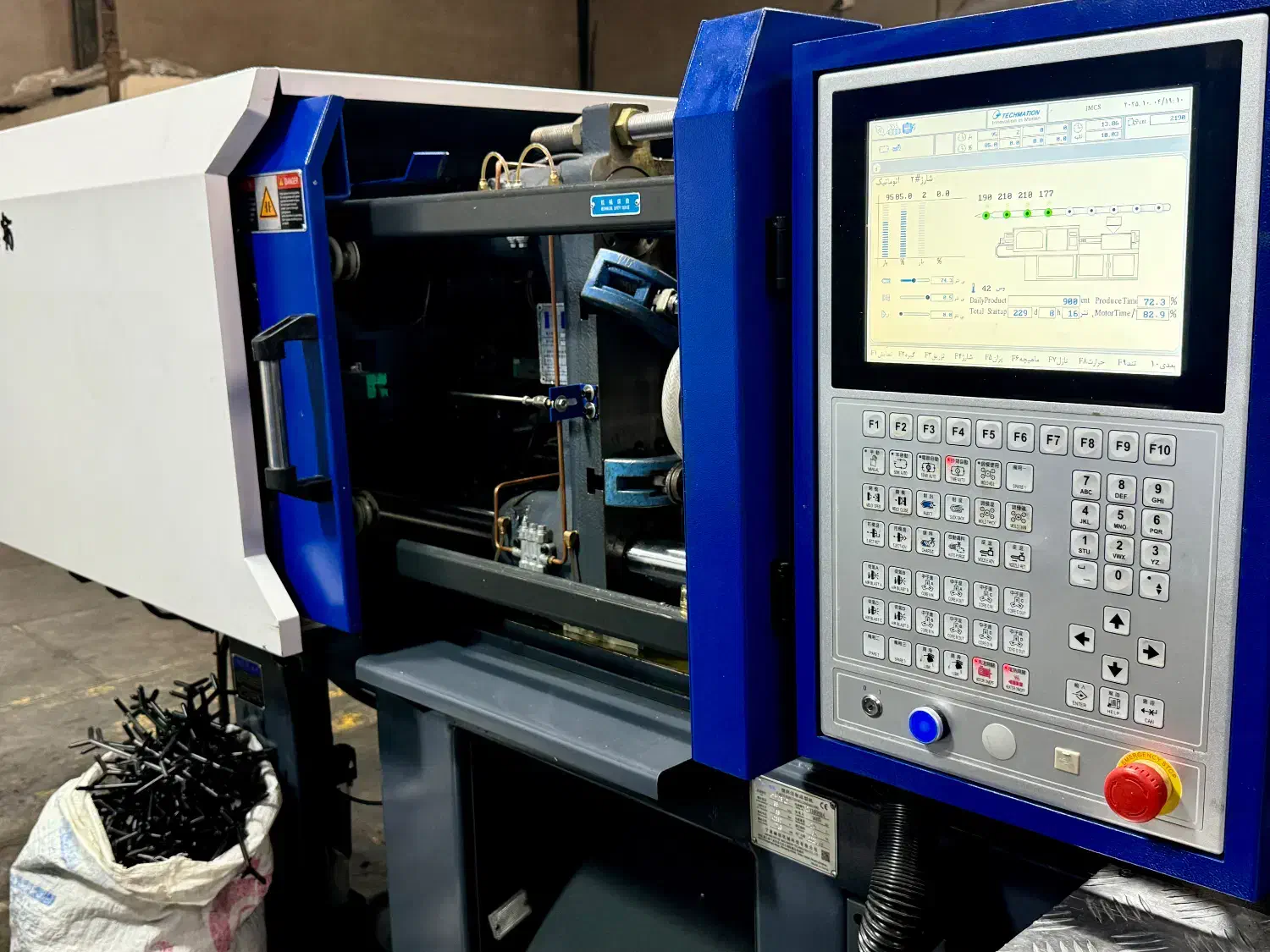 دستگاه تزریق پلاستیک ۱۰۸ تن هایتوو سروو|ماشین‌آلات صنعتی|تهران, اتحاد|دیوار
