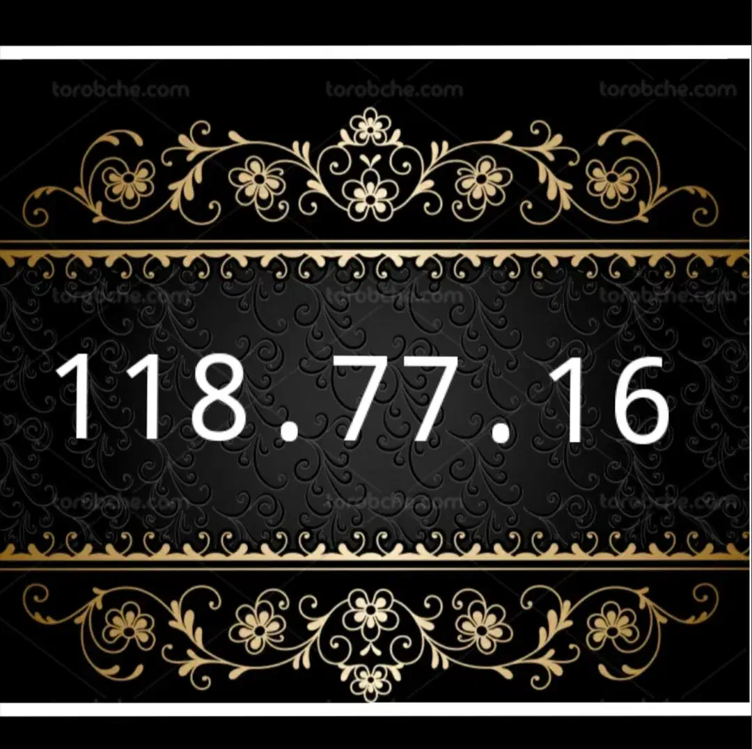 0914.118.77.16|سیمکارت|تبریز, |دیوار