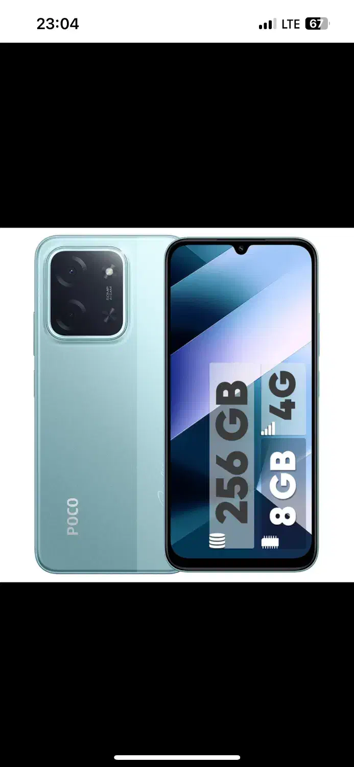 poco c85|موبایل|همدان, |دیوار