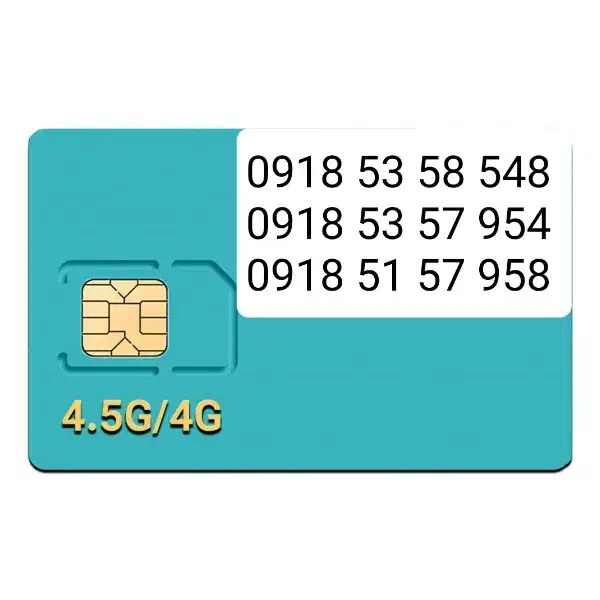 0918.53.58.548|سیم‌کارت|کرمانشاه, |دیوار