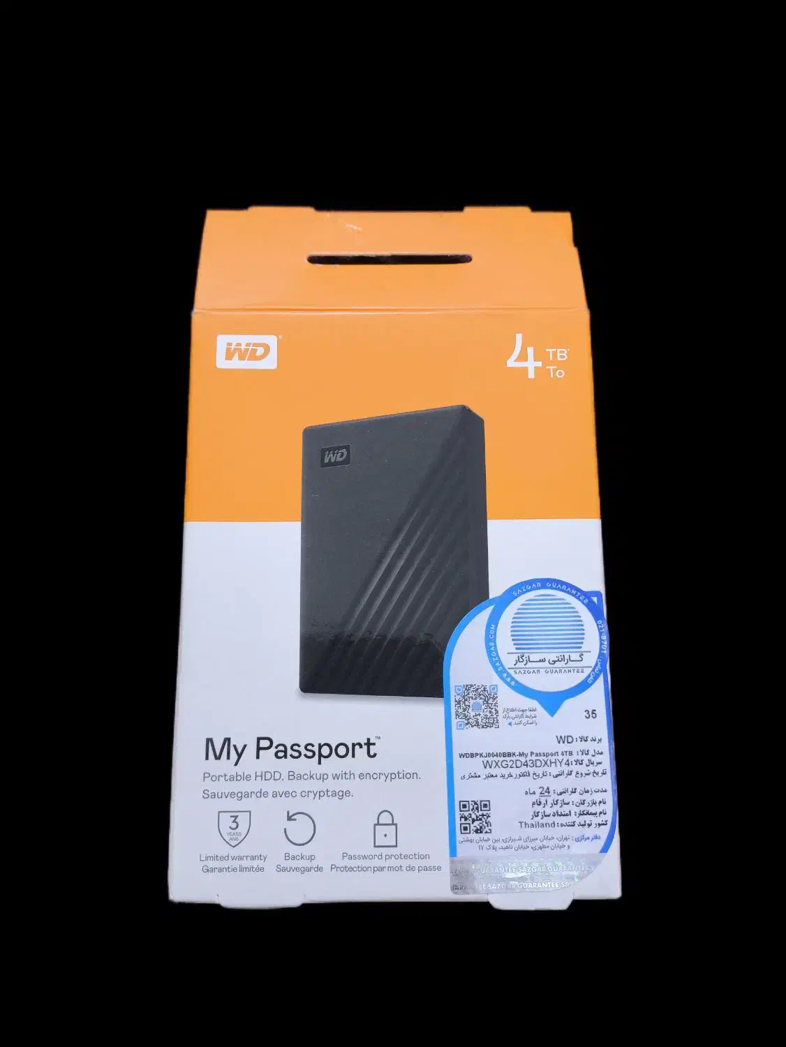 هارد اکسترنال وسترن ۴ T ترابایت نو|قطعات و لوازم جانبی رایانه|مشهد, کوی سیدی|دیوار