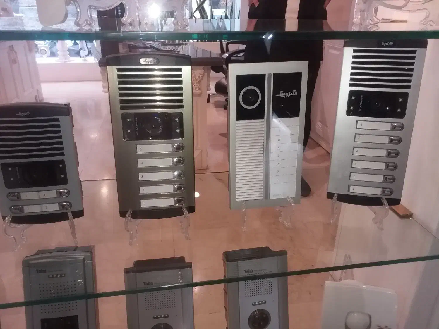 تعمیرات آیفون تصویری تاباتکنما کوماکس الکتروپیک|خدمات پیشه و مهارت|تهران, آهنگ|دیوار