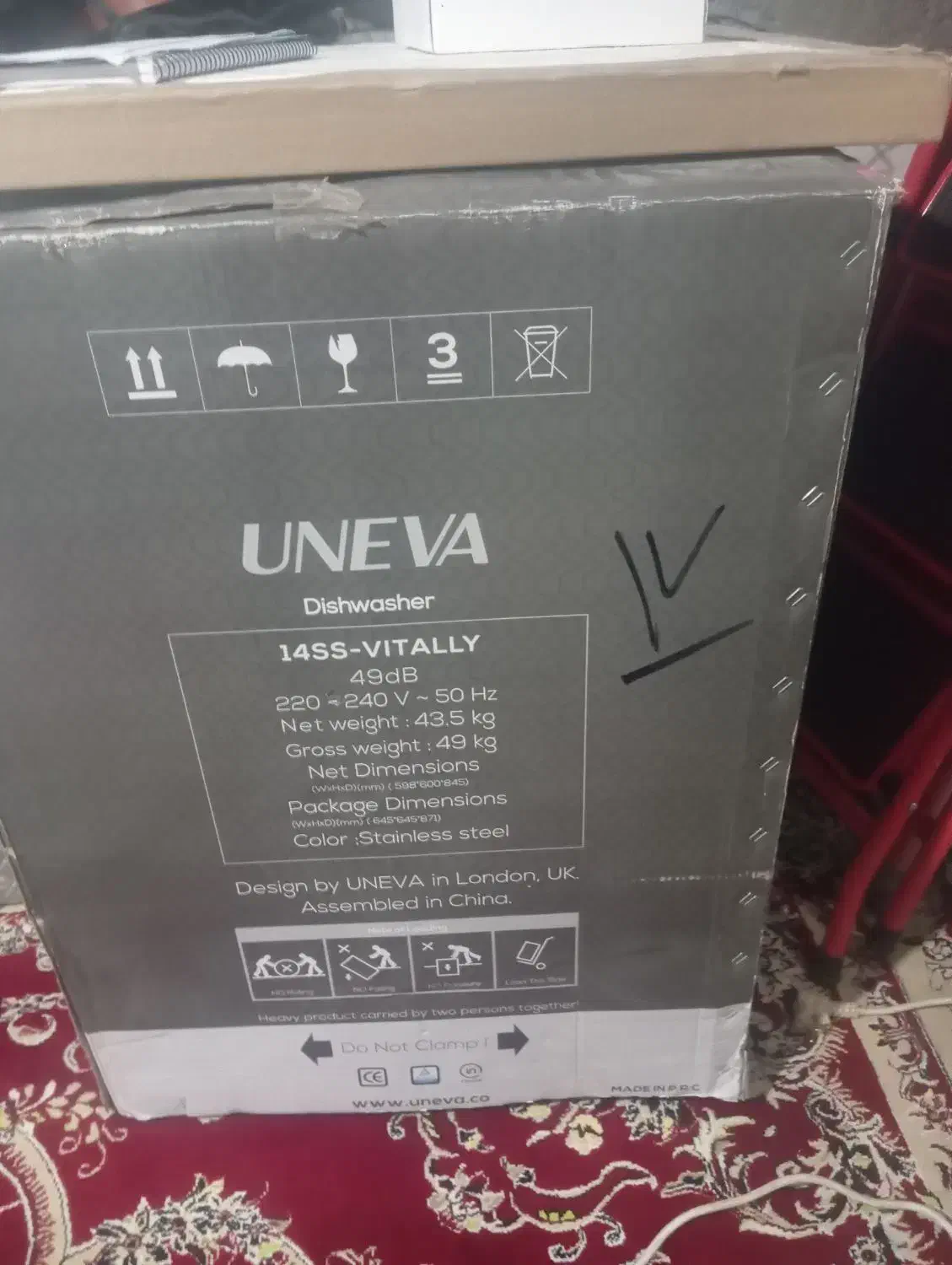 فروش ماشین ظرفشویی|ماشین ظرفشویی|داراب, |دیوار