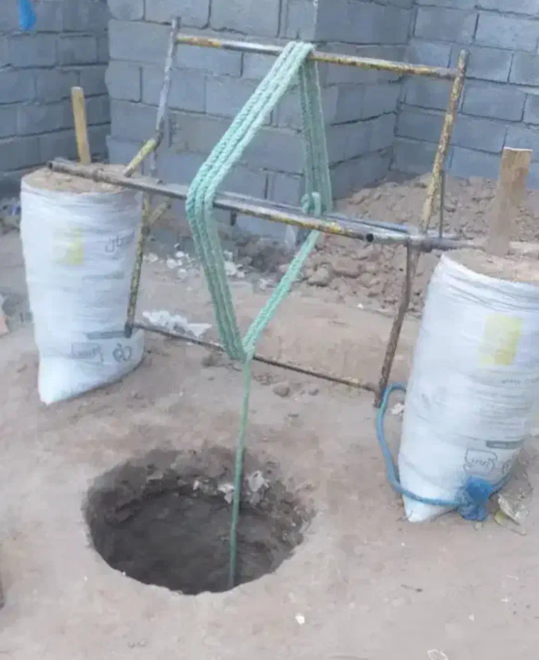 حفرچاه و...|خدمات پیشه و مهارت|جیرفت, |دیوار