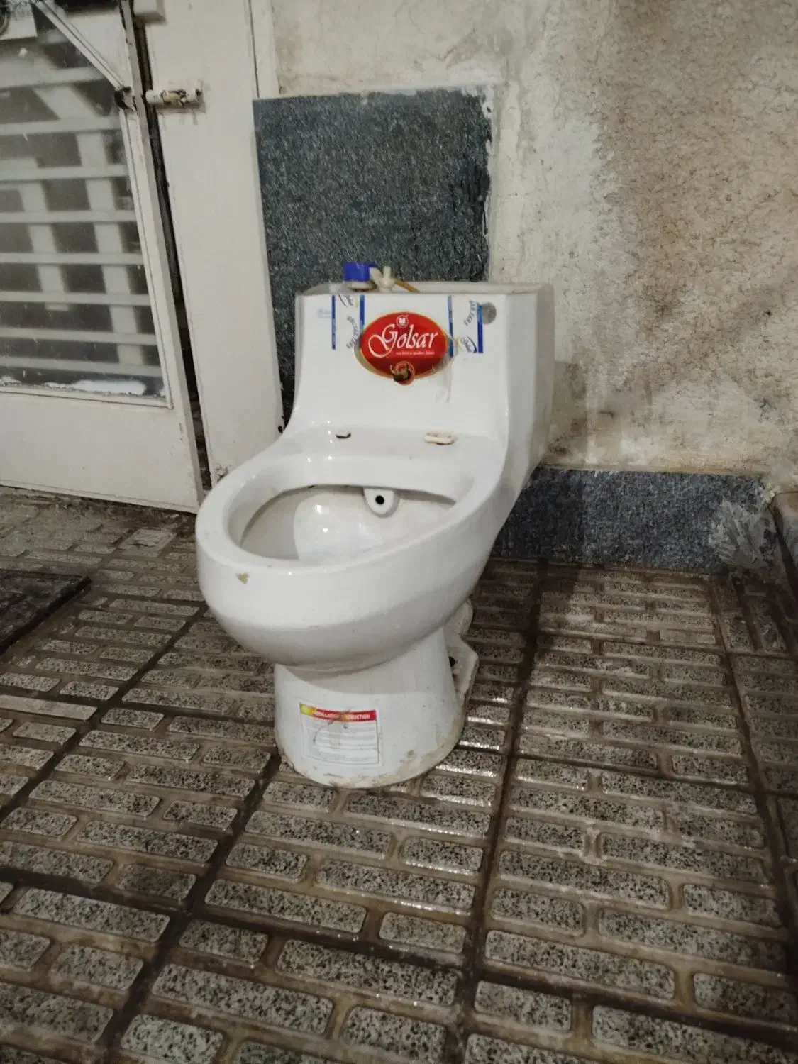 توالت فرنگی|لوازم سرویس بهداشتی|تبریز, |دیوار