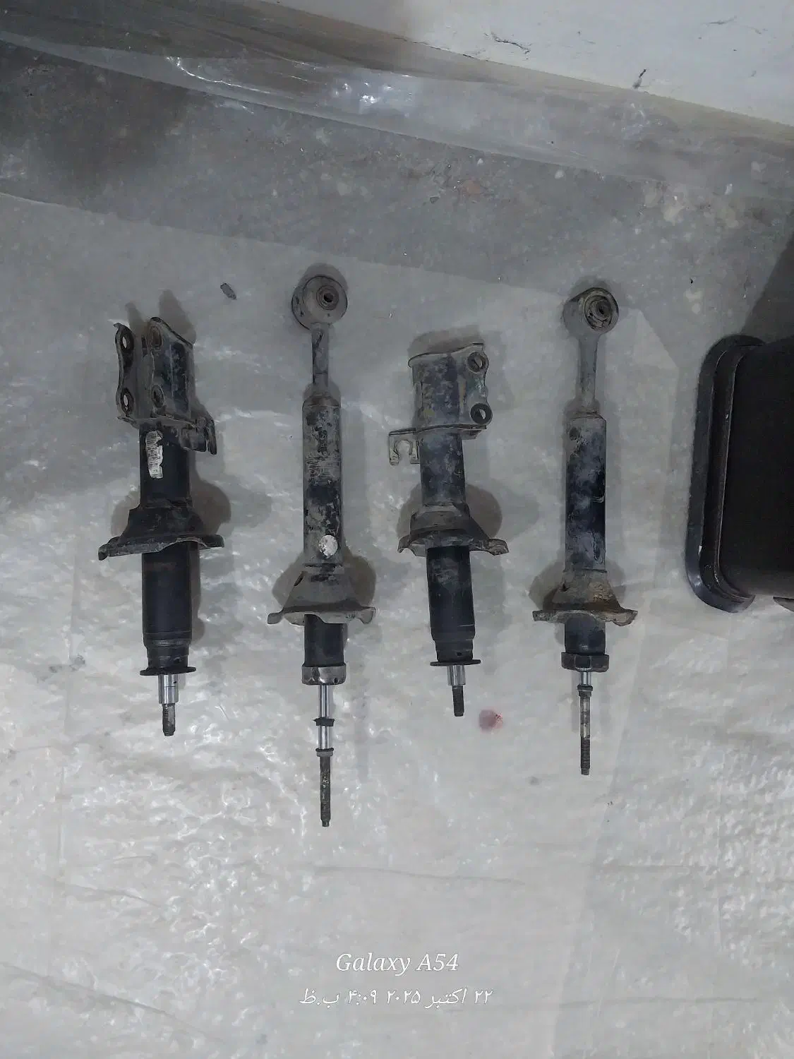 کمکی پراید|قطعات یدکی و لوازم جانبی|گرمی, |دیوار