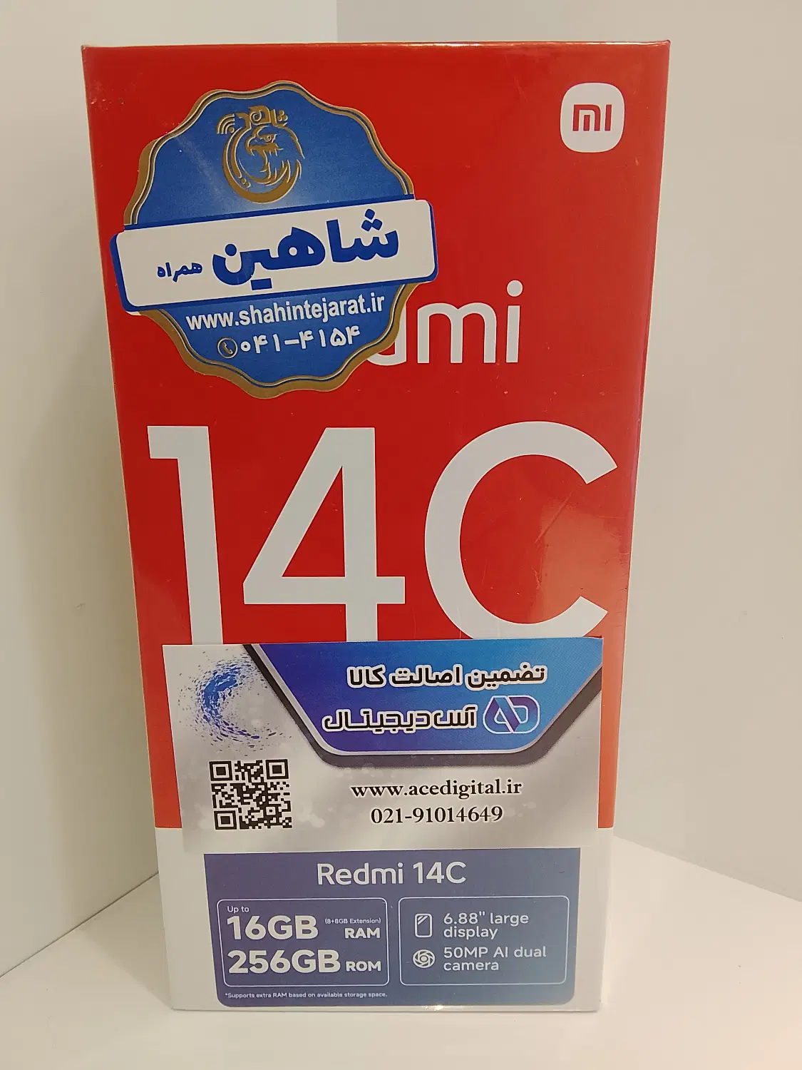 گوشی شیائومی Redmi 14C دو سیم 256 گیگ و رم 8 گیگ|موبایل|تهران, سهروردی|دیوار