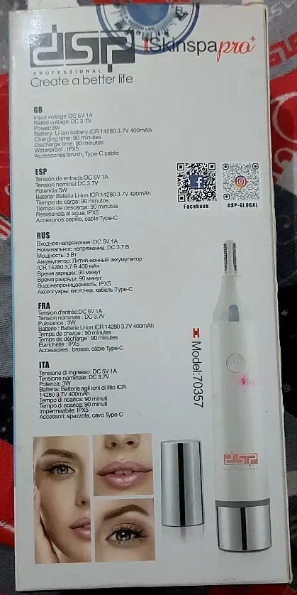 شیور زنانه مرداهم میتونن ازش استفاده کنن|آرایشی، بهداشتی، درمانی|نورآباد, |دیوار