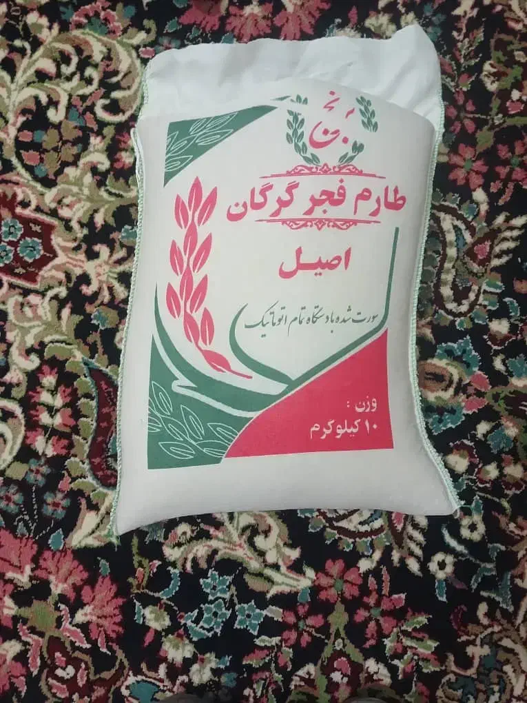 برنج باچک سه ماهه|خوردنی و آشامیدنی|زرند, |دیوار