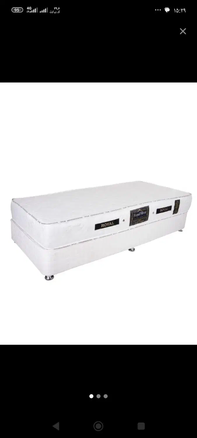 باکس تشک|تشک تختخواب|بندرعباس, |دیوار