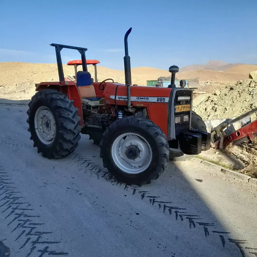 تراکتور ۲۸۵ جفت مدل ۸۵|خودرو سنگین|فرمهین, |دیوار