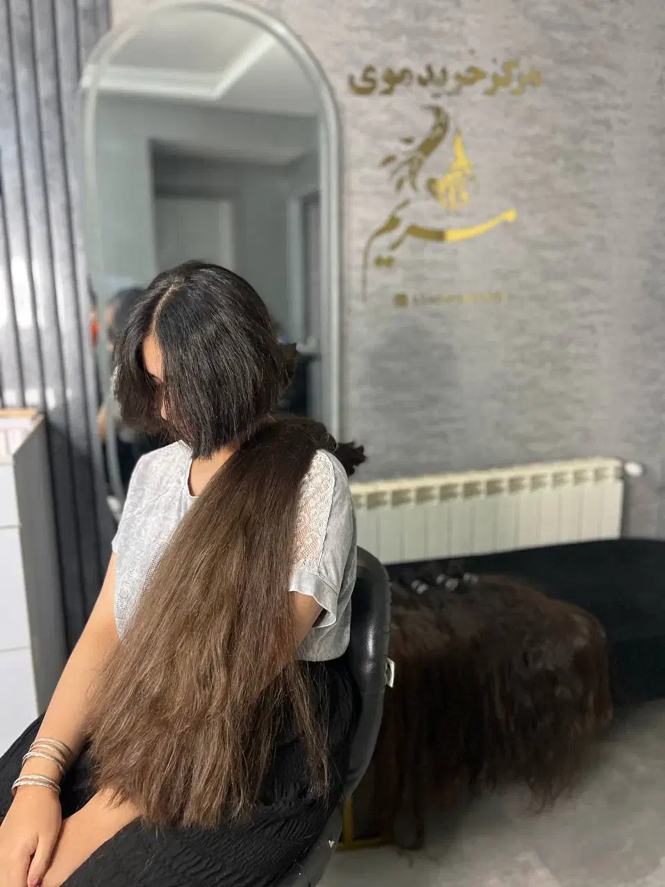 کارگاه تخصصی مو مریم|آرایشی، بهداشتی، درمانی|اردبیل, |دیوار