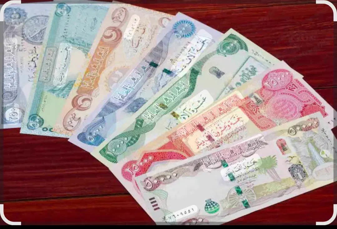 دینار کلکسیونی عراق|کلکسیون سکه، تمبر، اسکناس|تهران, نازی‌آباد|دیوار