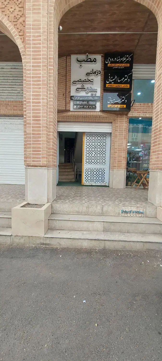 رهن واجاره واحدهای ۷۰متری|اجارهٔ دفتر کار، اتاق اداری، مطب|شوشتر, |دیوار