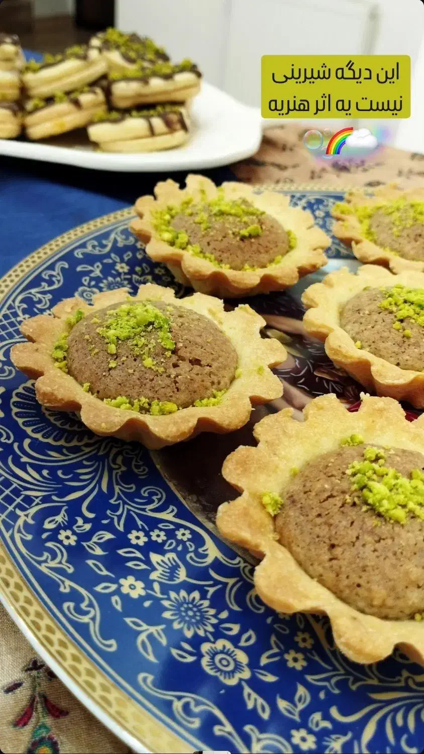 آموزش شیرینی خشک|خدمات آموزشی|لاهیجان, بوجایه|دیوار