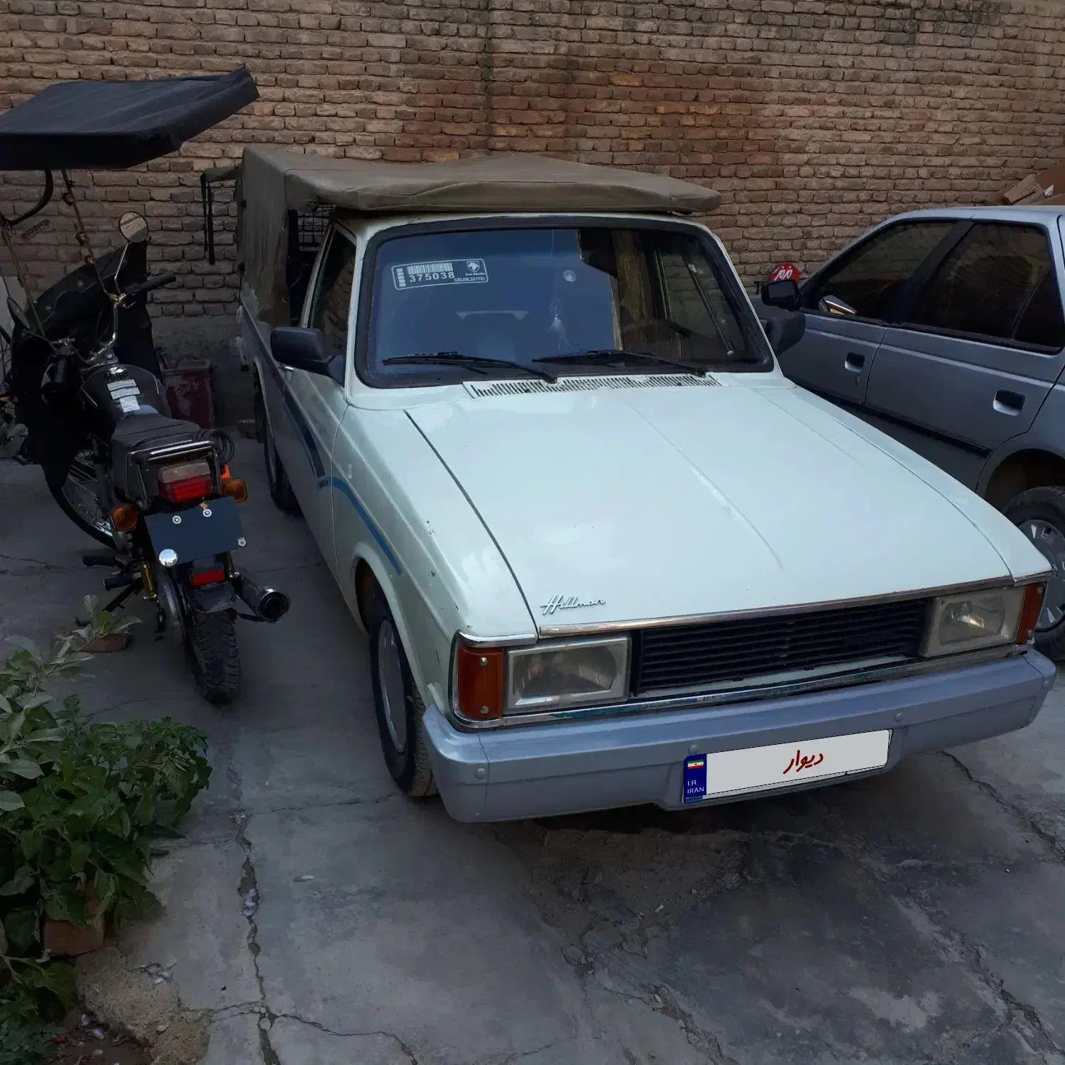 وانت پیکان|خودرو سواری و وانت|سنندج, |دیوار