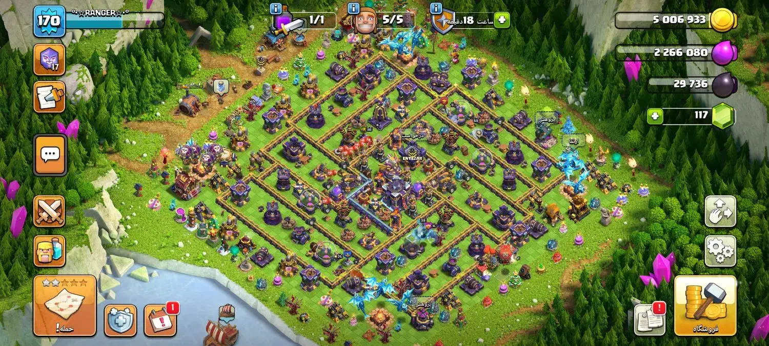 اکانت کلش کالاف و رویال|کنسول، بازی ویدئویی و آنلاین|اردبیل, |دیوار