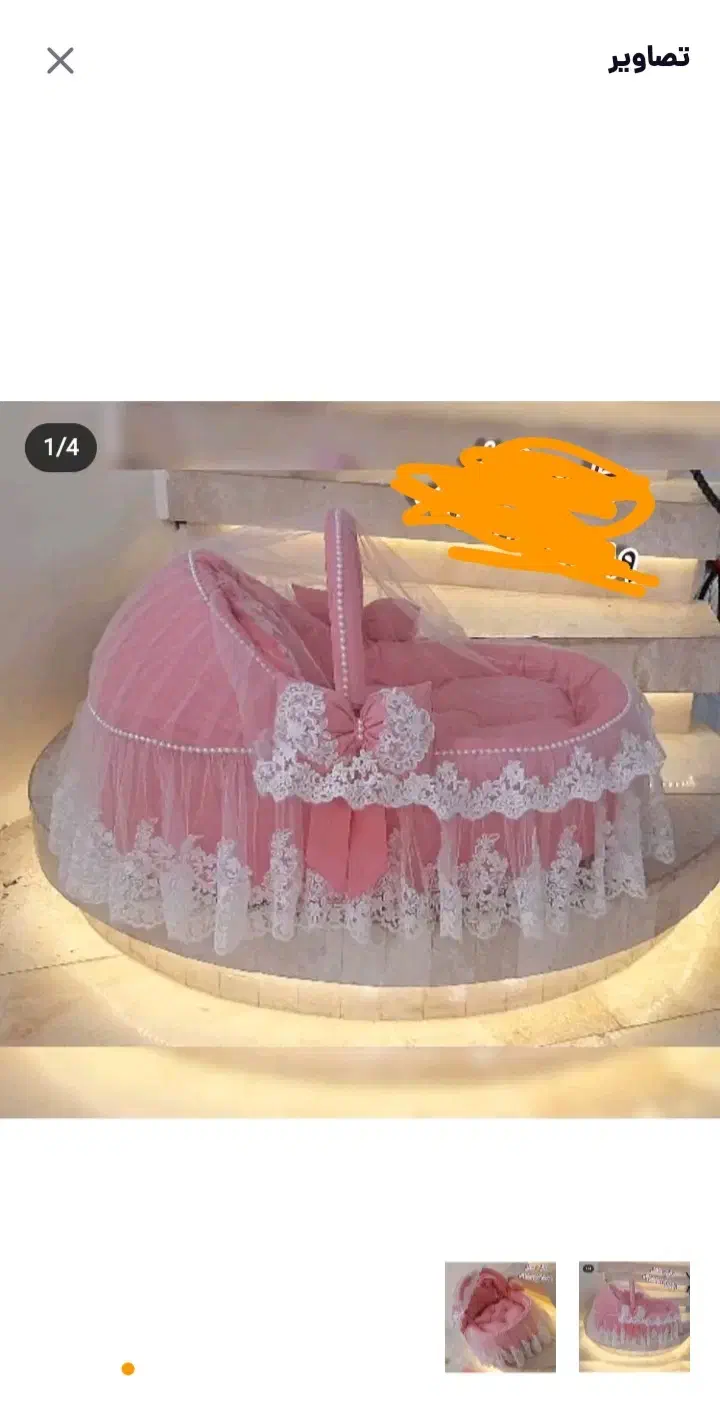 گهواره و سبد حمل نوزاد|تخت و سرویس خواب|زنجان, |دیوار