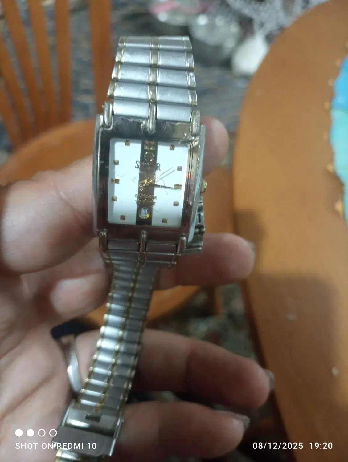 ساعت Swistar|ساعت|قزوین, |دیوار