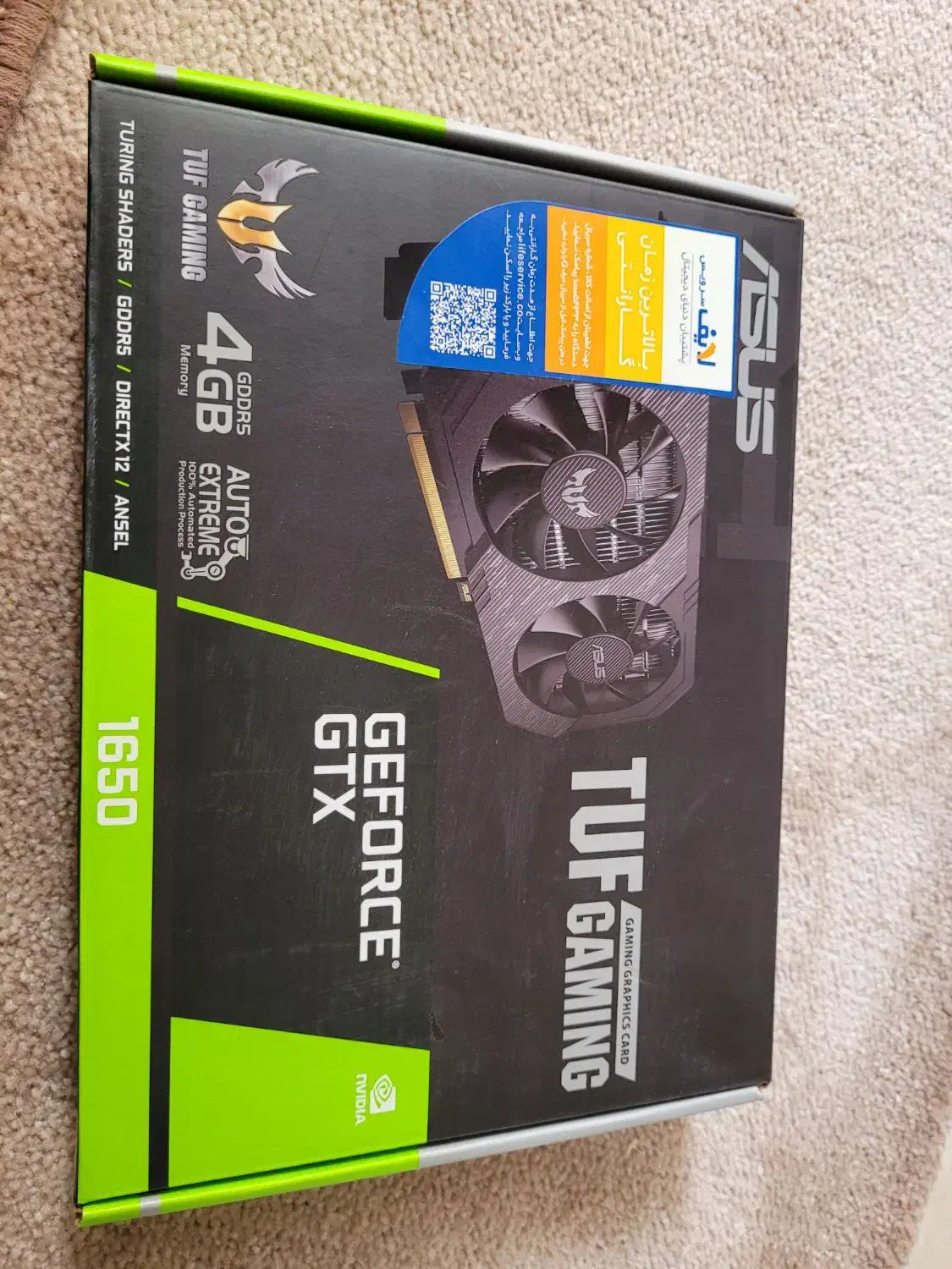 کارت گرافیک 1650|قطعات و لوازم جانبی رایانه|رامهرمز, |دیوار