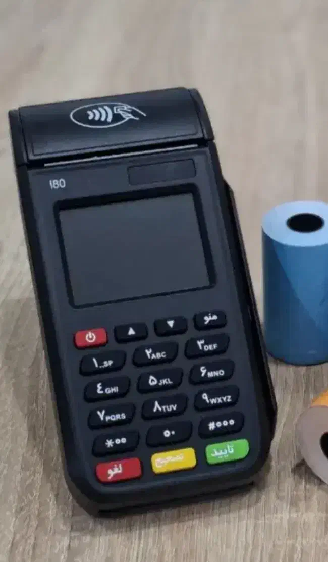 دستگاه کارتخوان سیار خام درشوش|فروشگاه و مغازه|شوش, |دیوار