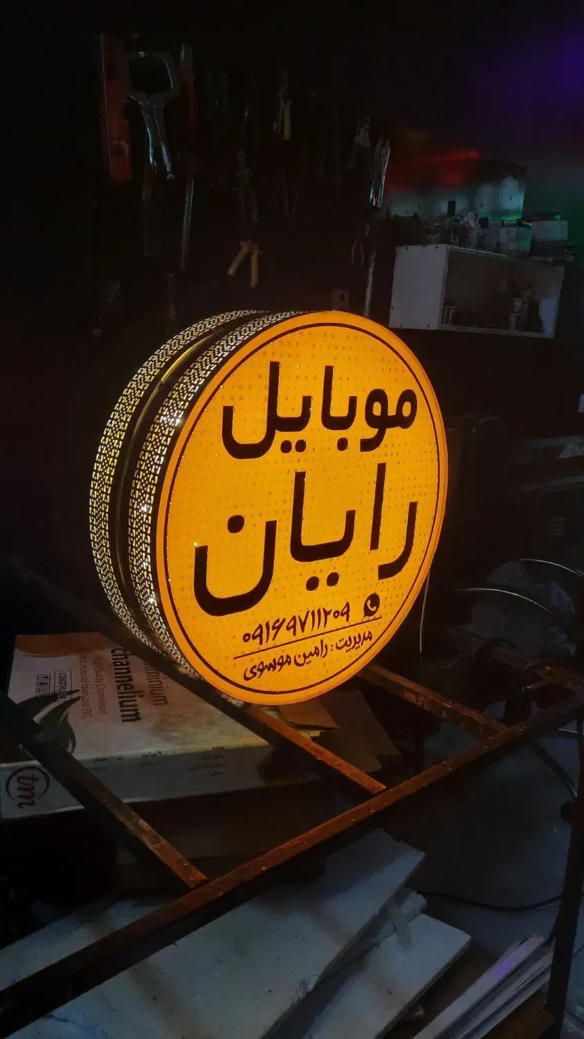 تخفیف ویژه تابلو به مناسبت جمعه ی سیاه|فروشگاه و مغازه|بهبهان, |دیوار