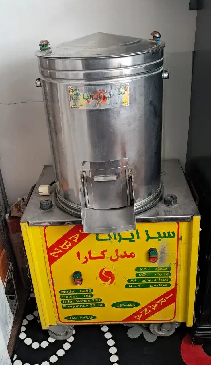 دراور ۷ کشو.سبزی خوردکن.بوفه|جاکفشی، کمد، دراور|قم, شهرک فاطمیه|دیوار