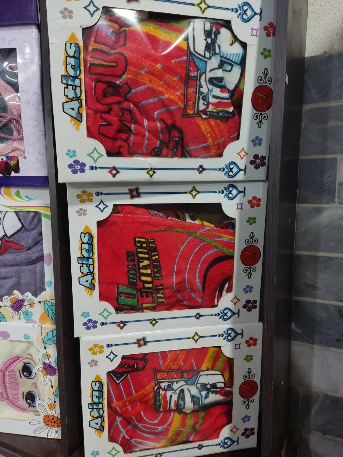 حوله تن پوش بچگانه|اسباب و اثاث بچه|گرگان, |دیوار