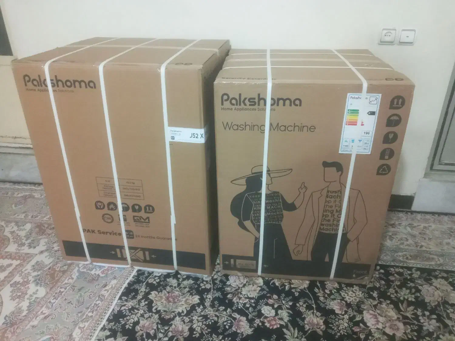 لباسشویی و ظرفشویی|ماشین لباسشویی و خشک‌کن لباس|خرم‌آباد, |دیوار