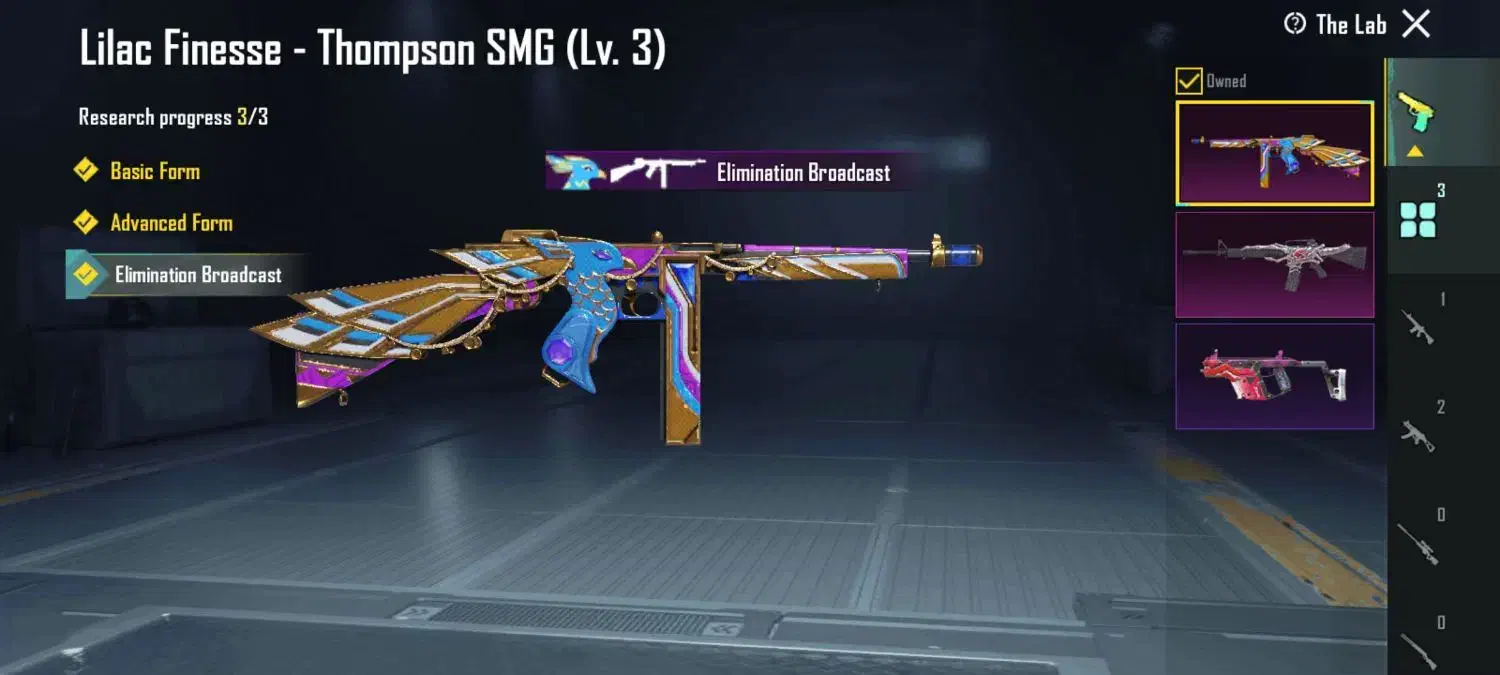 باپجی|کنسول، بازی ویدئویی و آنلاین|مریوان, |دیوار