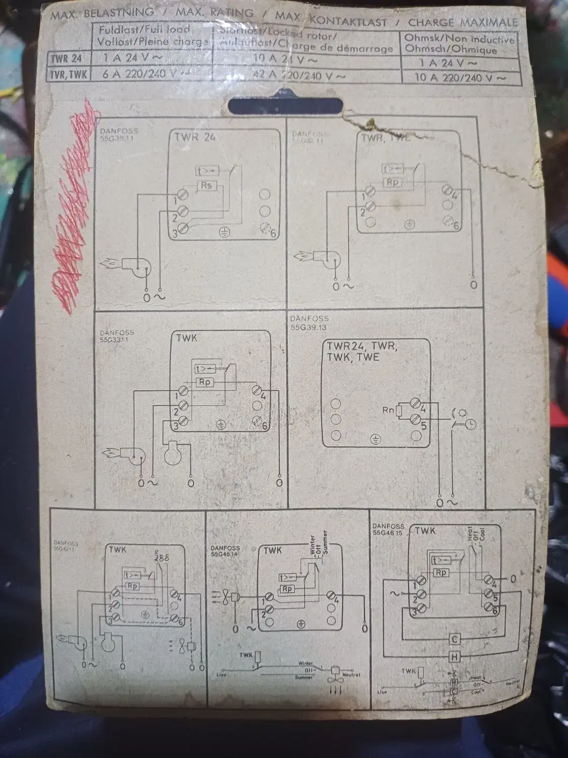 ترموستات دانفوس|آبگرمکن، پکیج، شوفاژ|رشت, لاکان شهر|دیوار
