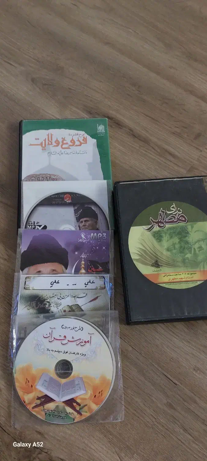 CD اورجینال فیلم و کارتون|فیلم و موسیقی|زنجان, |دیوار