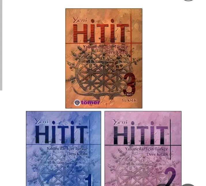 مدرس زبان ترکی|خدمات آموزشی|خلخال, |دیوار