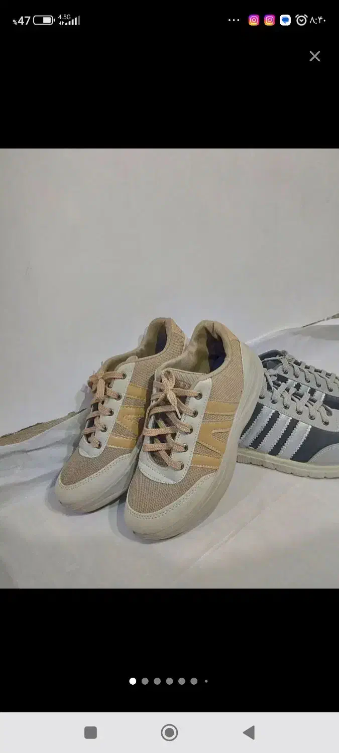 کفش ودمپایی|کیف، کفش، کمربند|بانه, |دیوار