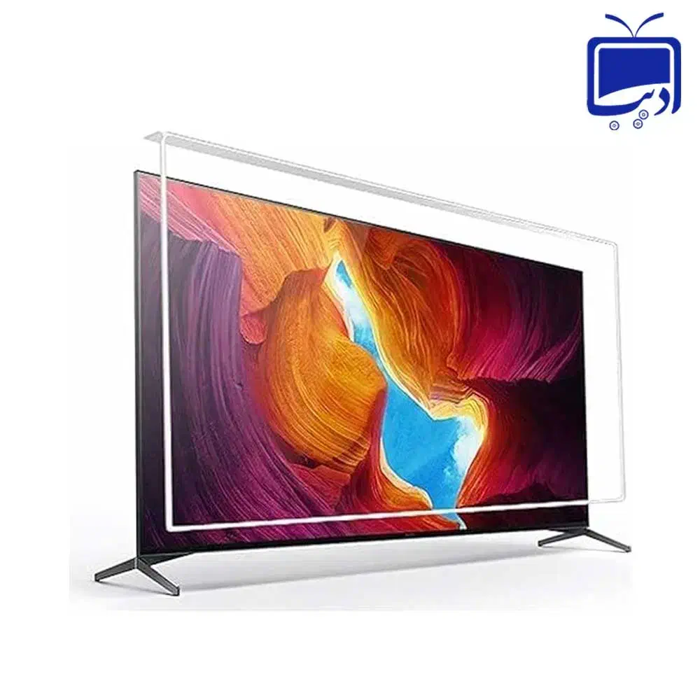 گلس محافظ|تلویزیون و پروژکتور|خواف, |دیوار