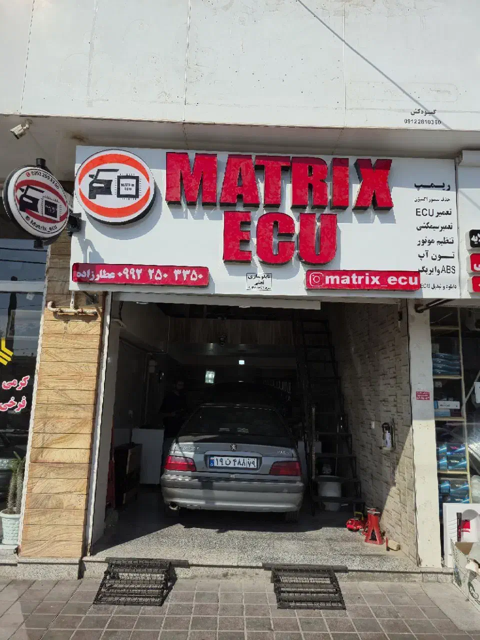 تون آپ و تعمیرات ECU|خدمات موتور و ماشین|محمدیه-قزوین, |دیوار