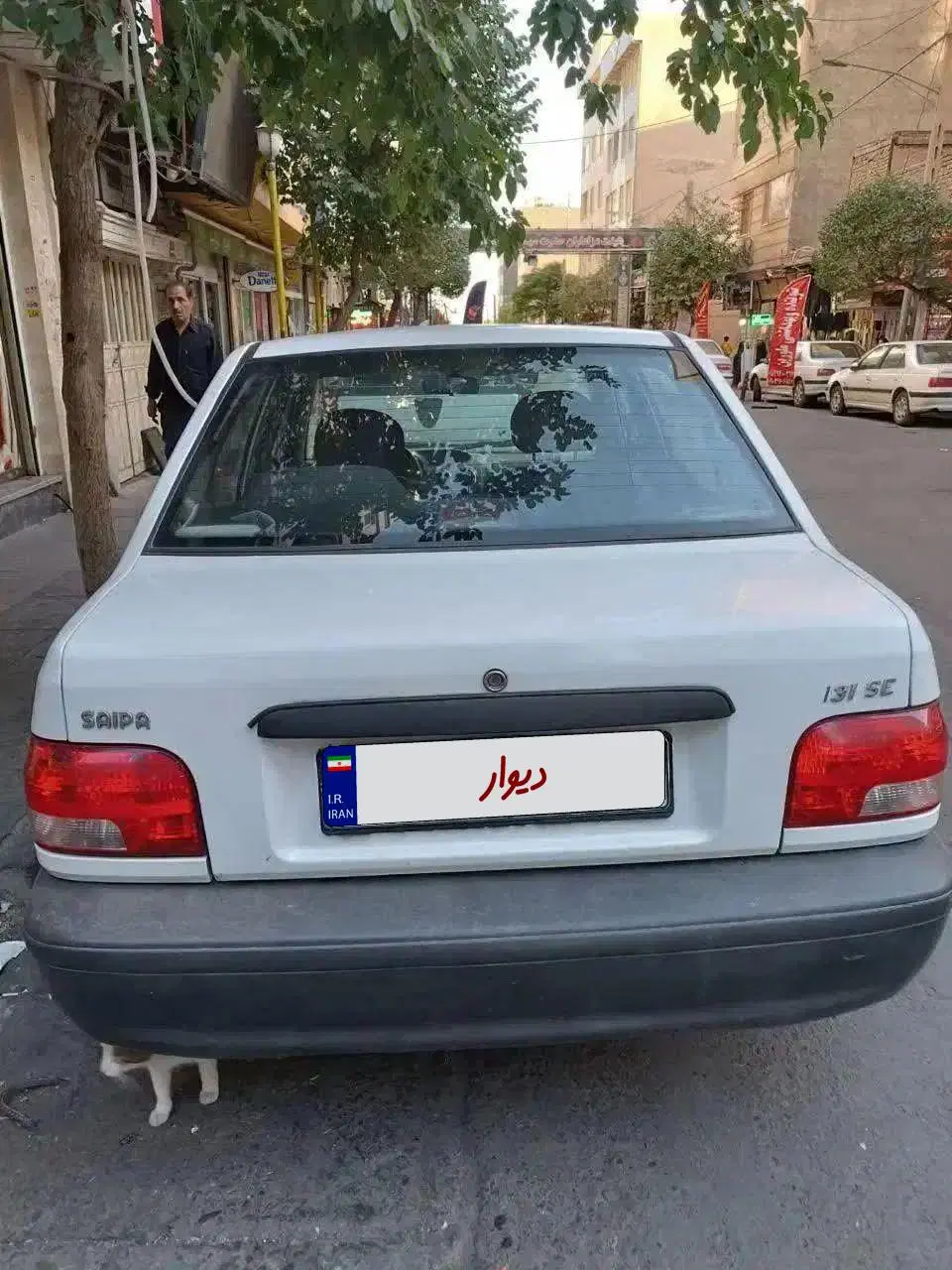پراید مدل ۹۷|خودرو سواری و وانت|تهران, هفده شهریور|دیوار