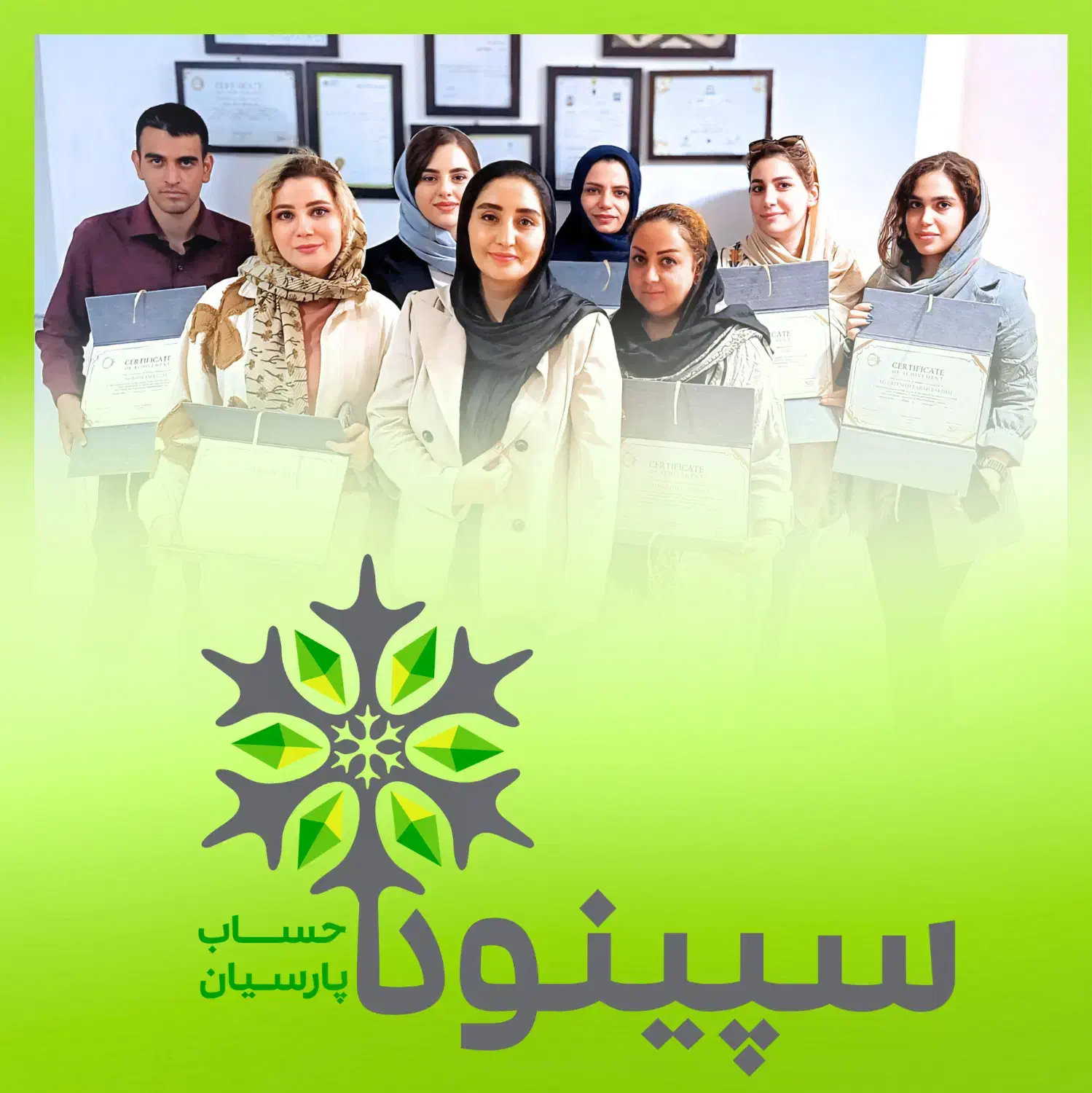 آموزش حسابداری و مالیات و تربیت حسابدار|خدمات آموزشی|پیشوا, |دیوار