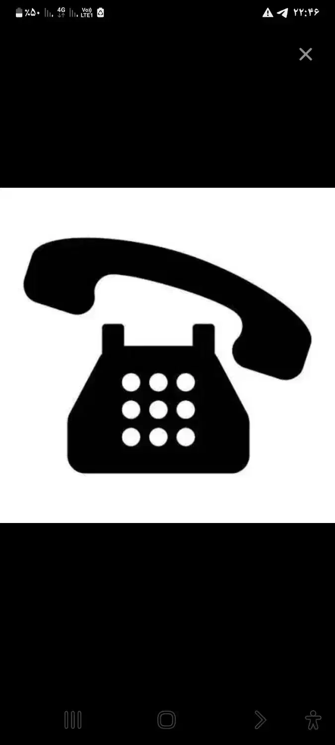 خط تلفن ثابت رند۴۸۳۲۳۲۳۵|تلفن رومیزی|صحنه, |دیوار