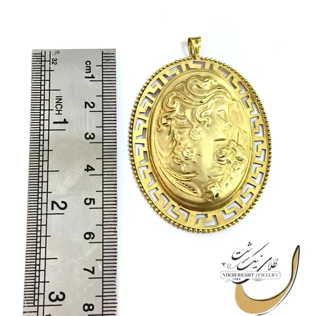 مدال الیزابت ورساچه طلای ۱۸ عیار در شیراز|جواهرات|شیراز, ملاصدرا|دیوار