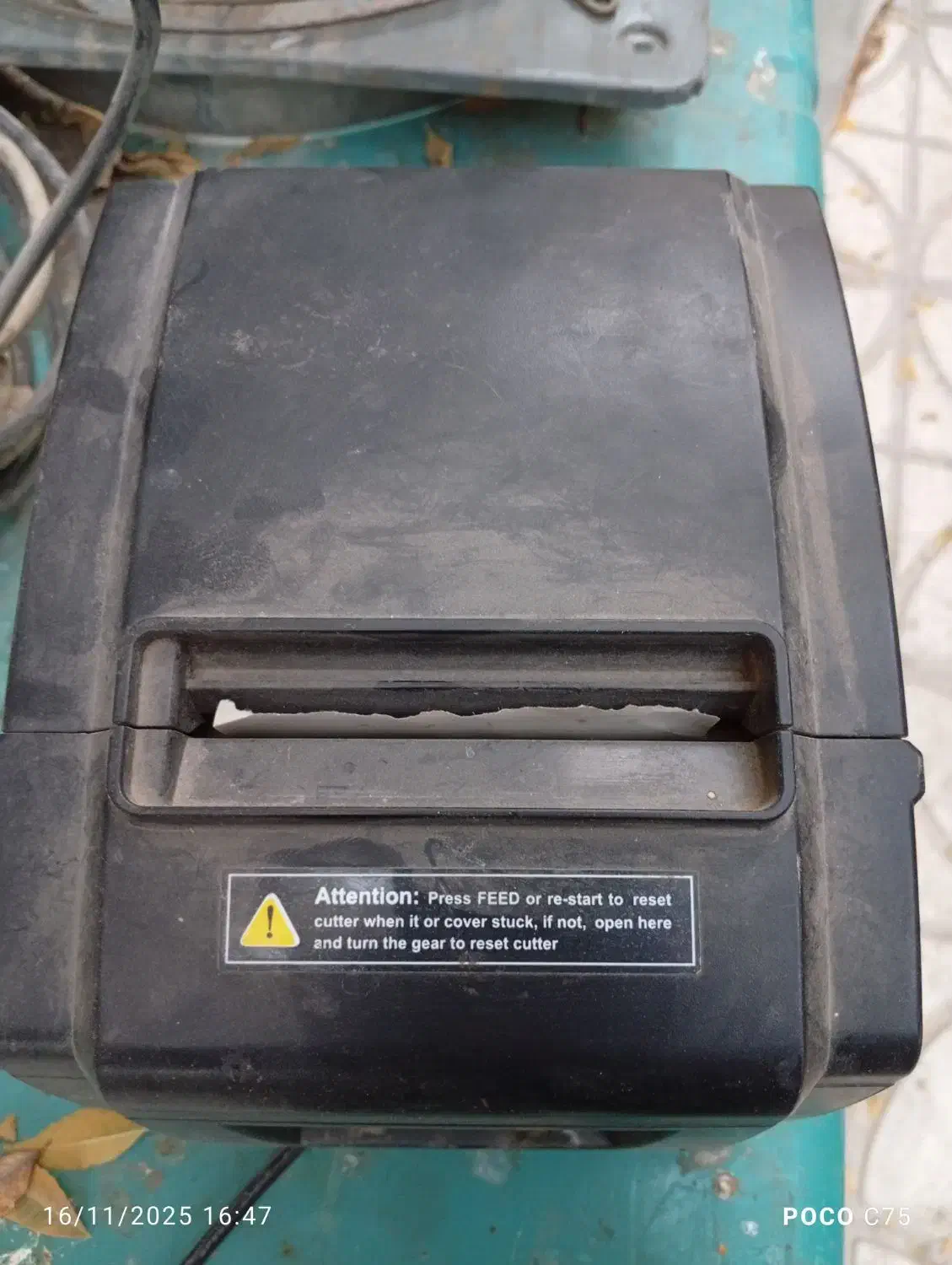 پرینتر فیش زن|پرینتر، اسکنر، کپی، فکس|قرچک, میرزائی جنوبی|دیوار