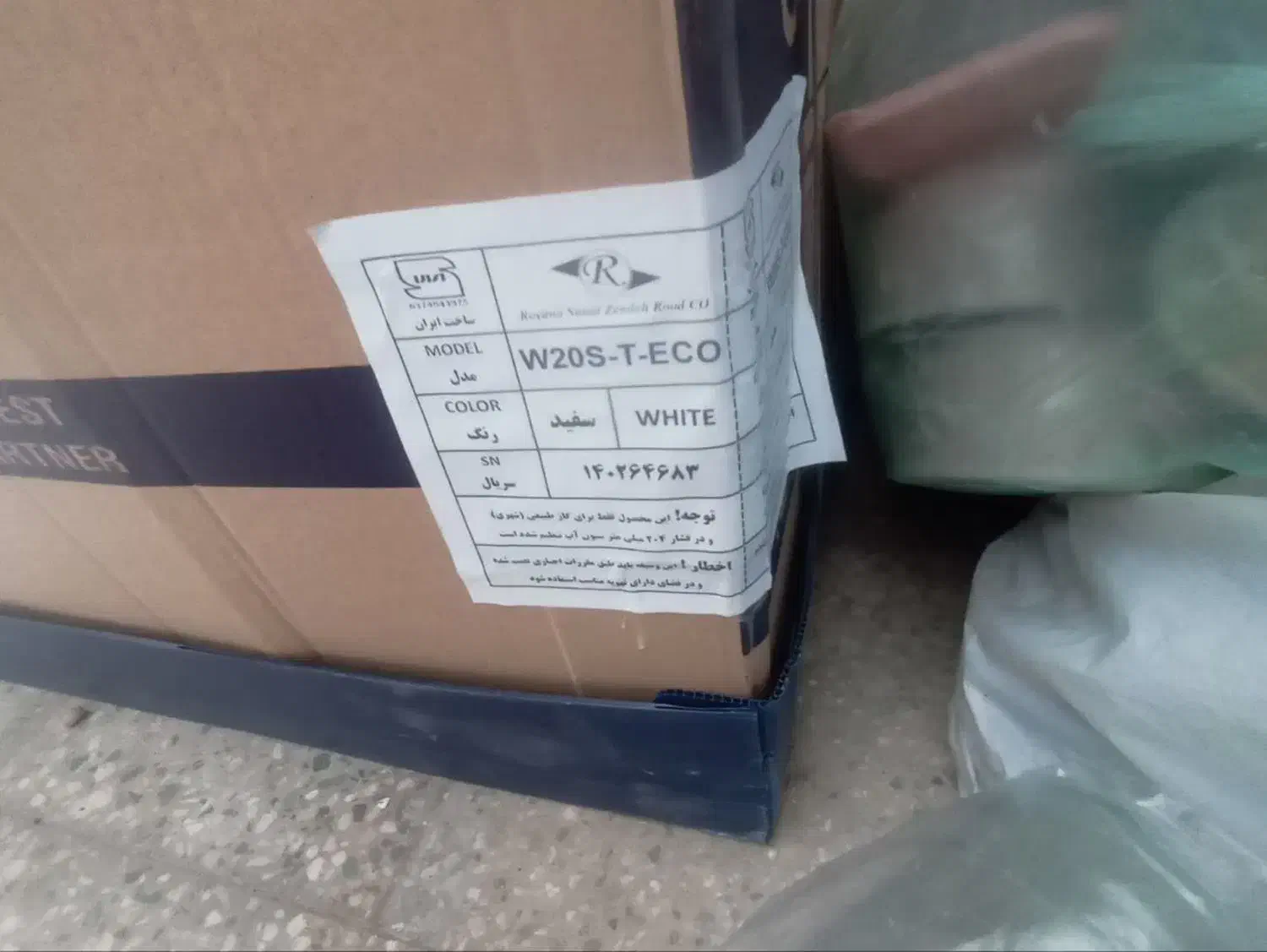 گاز ساده بدون فر|اجاق گاز و لوازم برقی پختوپز|زارچ, |دیوار